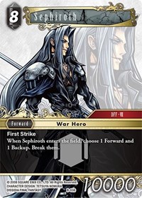 Sephiroth (B-038)