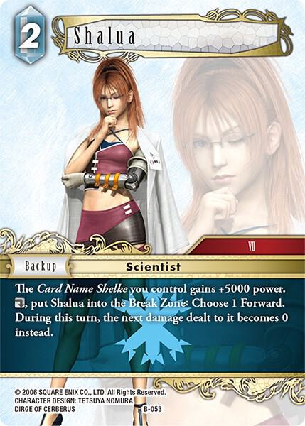 Shalua (Boss Deck: Final Fantasy VII) — Final Fantasy TCG card