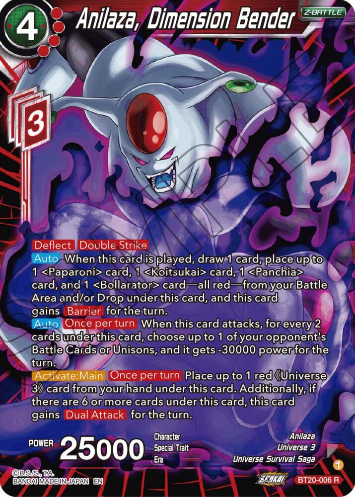 Anilaza, Dimension Bender - Power Absorbed - Dragon Ball Super