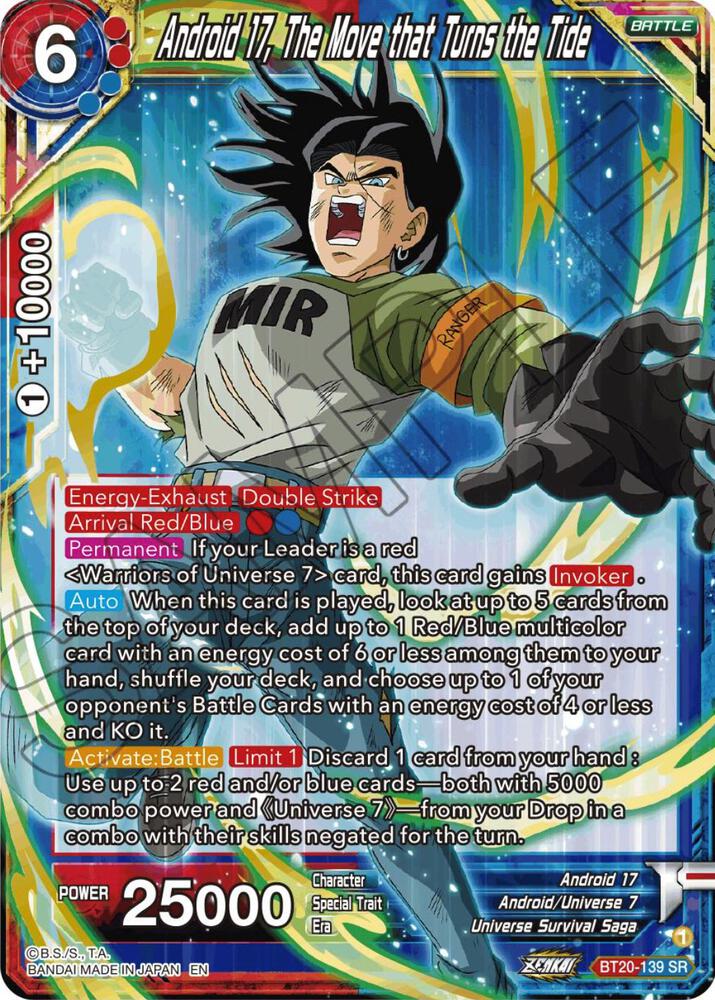 Android 17, The Move that Turns the Tide - Power Absorbed - Dragon