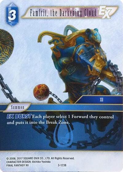 Famfrit, the Darkening Cloud EX