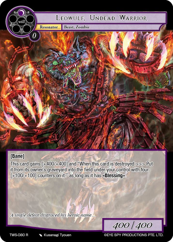Leowulf, Undead Warrior