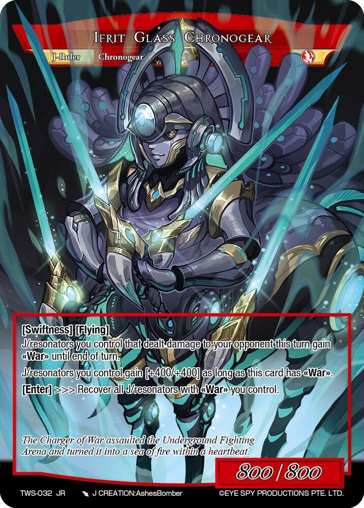 Summon the Charger of War! // Ifrit Glass Chronogear
