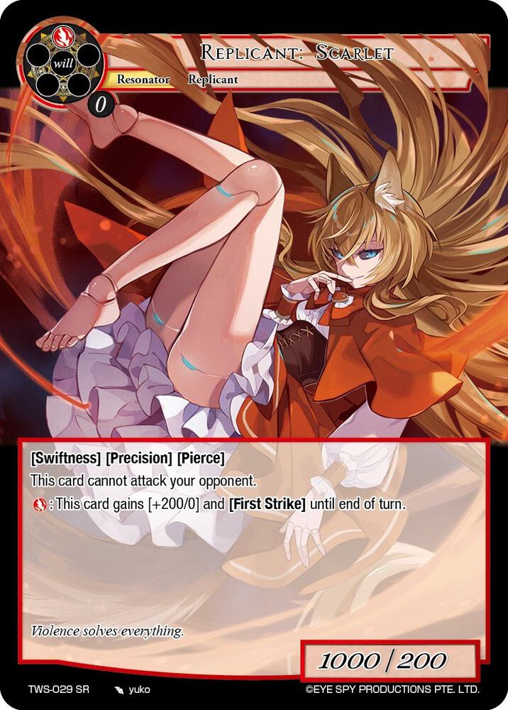 Replicant: Scarlet