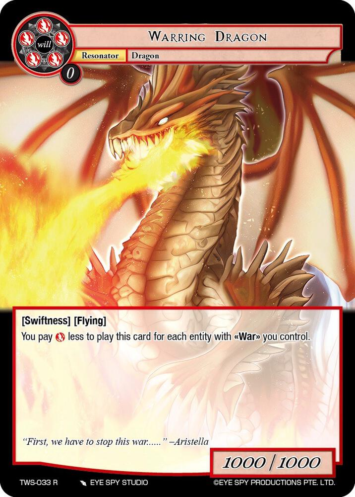 Warring Dragon