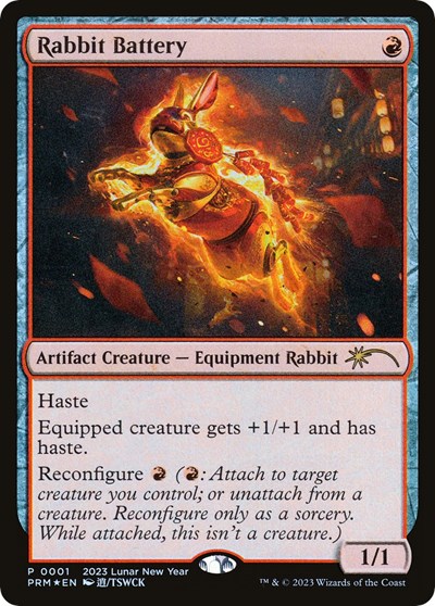 Rabbit Battery Year of the Rabbit 2023