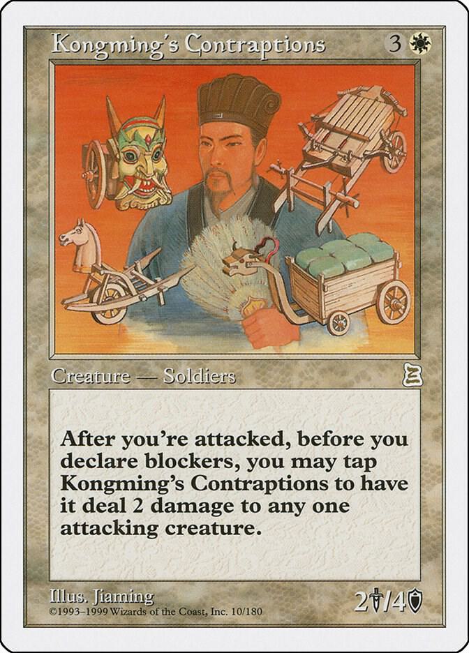Kongming's Contraptions - Portal Three Kingdoms - Magic: The Gathering -  TCGplayer.com