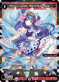 Ruriru Lonely Natural Crystal Parallel Foil