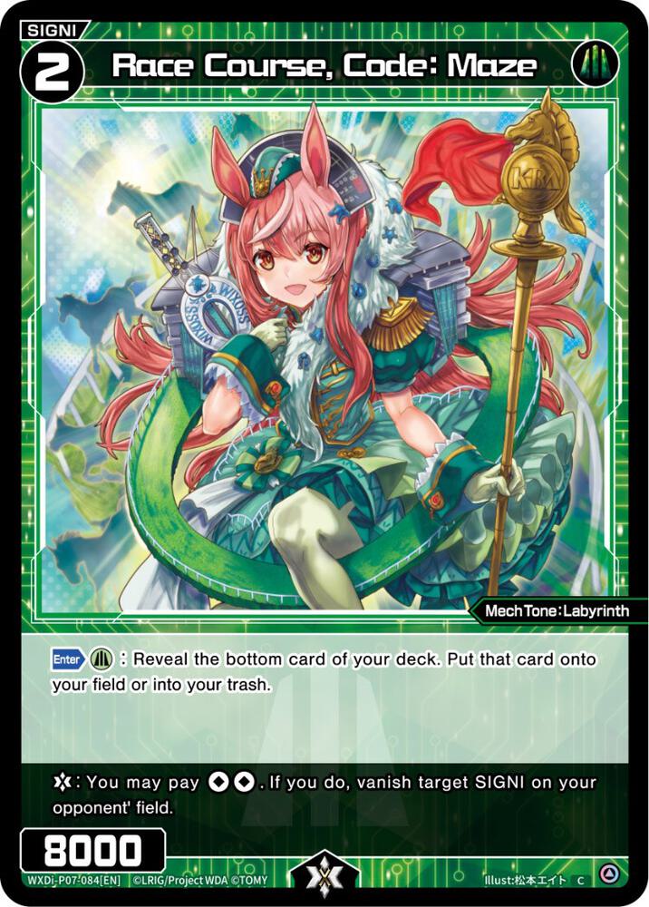 race-course-code-maze-welcome-back-diva-lostorage-wixoss