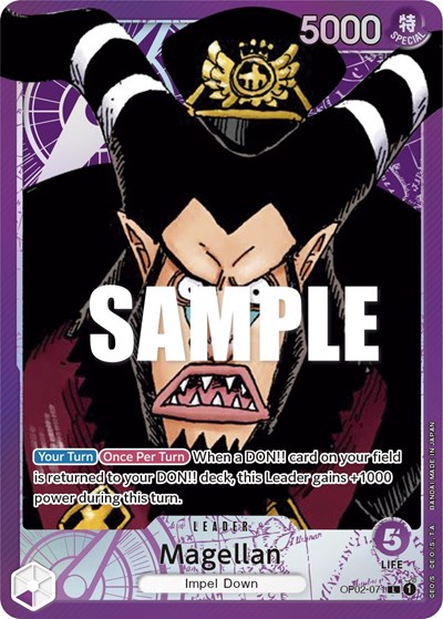 Magellan (071) (Alternate Art)