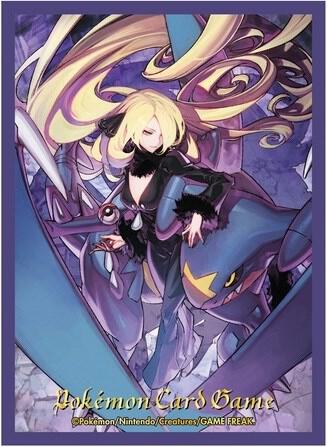 Pokemon TCG: Pokemon Center Japan Exclusive Card Sleeves - Cynthia &  Garchomp (64-Pack) - Pokemon International Card Sleeves - Card Sleeves -  TCGplayer.com