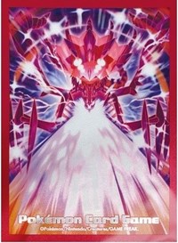 Pokemon TCG: Pokemon Center Japan Exclusive Card Sleeves - Radiant Eternatus (64 · Pokemon International Card Sleeves