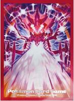 radiant eternatus pokemon card Amazon.com: Pokemon - Radiant Eternatus 105/159 - Crown Zenith