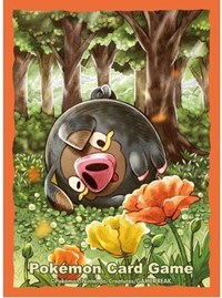 Pokemon TCG: Pokemon Center Japan Exclusive Card Sleeves - Lechonk (64-Pack) · Pokemon International Card Sleeves