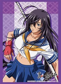 Bushiroad Sleeve Collection HG Vol.3435: Ikkitousen - Kan-u (75-Pack) · Bushiroad Card Sleeves