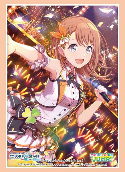 Ryoko Hirosue レインボーカード Ryoko Hirosue レインボーカード Ryoko Hirosue レインボーカード