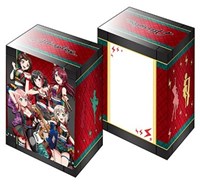 Bushiroad Deck Holder Collection V3 Vol.355: BanG Dream! Girls Band Party! - Aft · Bushiroad Deck Boxes
