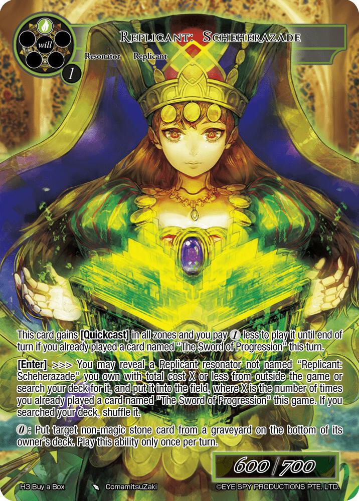 Replicant: Scheherazade