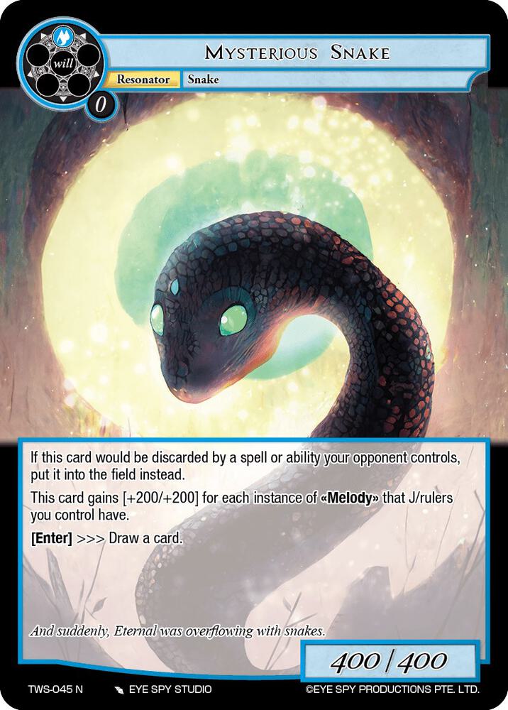 Mysterious Snake