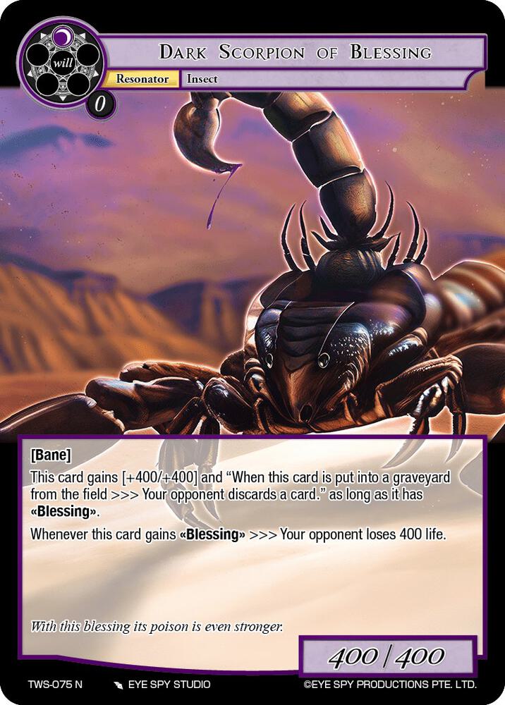 Dark Scorpion of Blessing