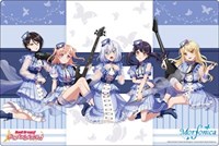 Bushiroad Rubber Mat Collection V2 Vol.557: BanG Dream! Girls Band Party! - Morf · Bushiroad Playmats