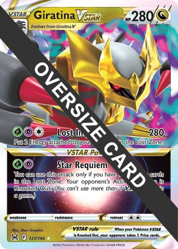 Giratina VSTAR 131/196 from Jumbo Cards