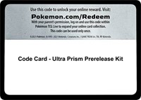 Code Card - Ultra Prism Prerelease Kit from Miscellaneous Cards & Products Pokemon card image