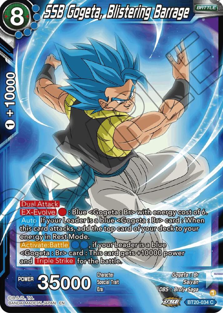 SSB Gogeta, Blistering Barrage - Power Absorbed - Dragon Ball