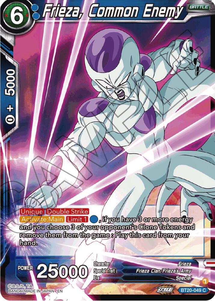 Frieza, Common Enemy #BT20-049 — Power Absorbed