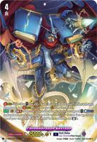 Chronodragon Nextage (TDR) - D-SS03: Stride Deckset -Chronojet