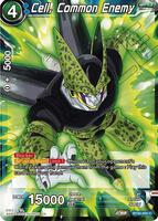 ドラゴンボールカード KOMEKOME Cell, Common Enemy - Power Absorbed - Dragon Ball Super: Masters