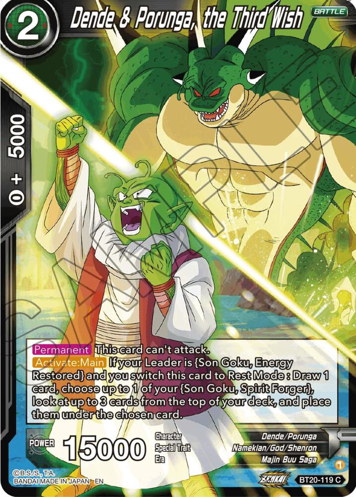 Dende & Porunga, the Third Wish - Power Absorbed - Dragon Ball