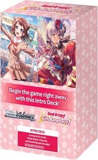 BanG Dream! Girls Band Party! 5th Anniversary Trial Deck+