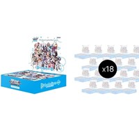 hololive production Vol. 2 Booster Box Case