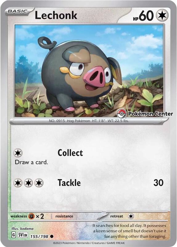 Lechonk (Pokemon Center Exclusive) 155/198 from Miscellaneous Cards & Products