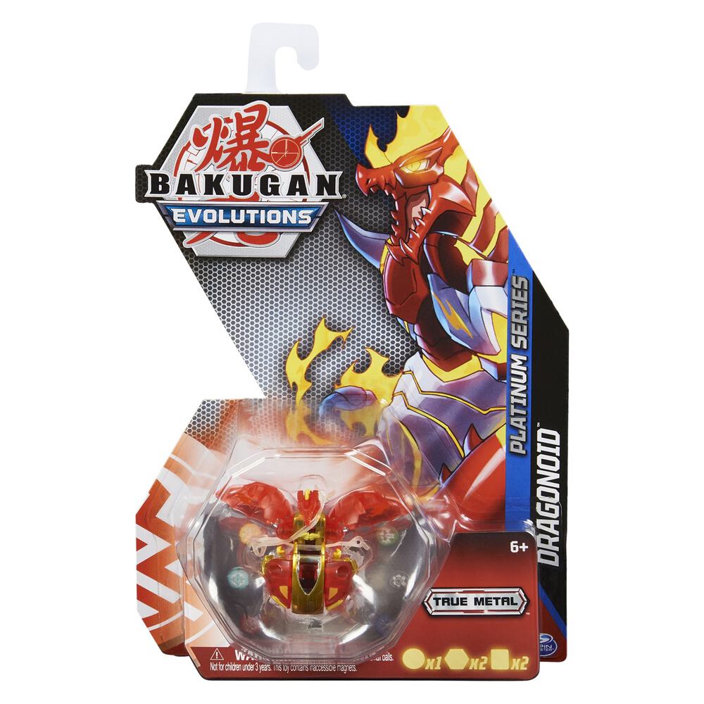 Platinum Series Bakugan Single Pack - Pyrus Dragonoid