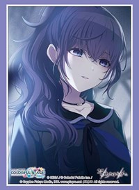 Bushiroad Sleeve Collection HG Vol.3477: HATSUNE MIKU: COLORFUL STAGE! - Mafuyu · Bushiroad Card Sleeves