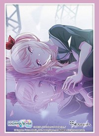 Bushiroad Sleeve Collection HG Vol.3479: HATSUNE MIKU: COLORFUL STAGE! - Mizuki · Bushiroad Card Sleeves