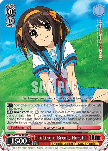 Taking a Break, Haruhi