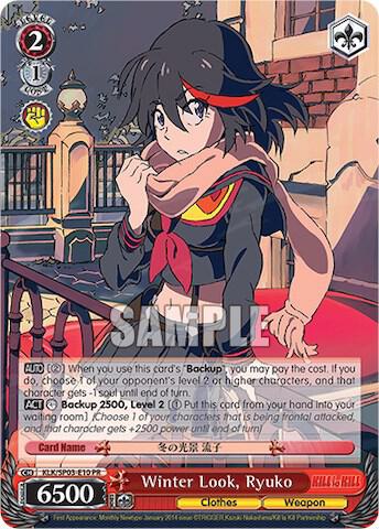 kill la kill card sleeves Winter Look, Ryuko - Power Up Set See images below for more details Live☆Twin Lil-la & Ki-sikil Card