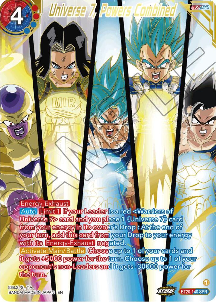 ブウ　DRAGON BALL スーパーバトル Universe 7, Powers Combined (SPR) - Power Absorbed - Dragon Ball