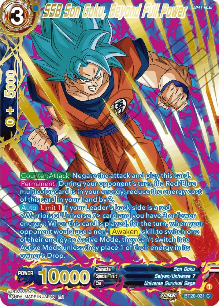 SSB Son Goku, Beyond Full Power (Gold-Stamped) - Power Absorbed