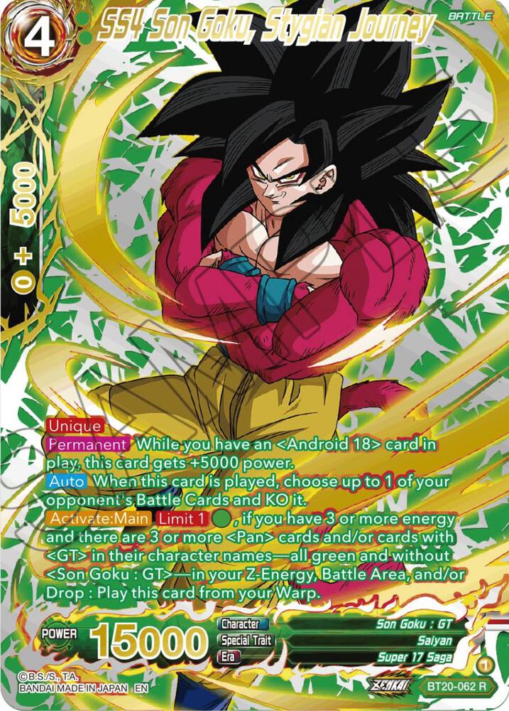 SS4 Son Goku, Stygian Journey (Gold-Stamped) - Power Absorbed - Dragon Ball Super: Masters SS4 Son Goku, Stygian Journey (Gold-Stamped) - Power Absorbed - Dragon Ball Super: Masters