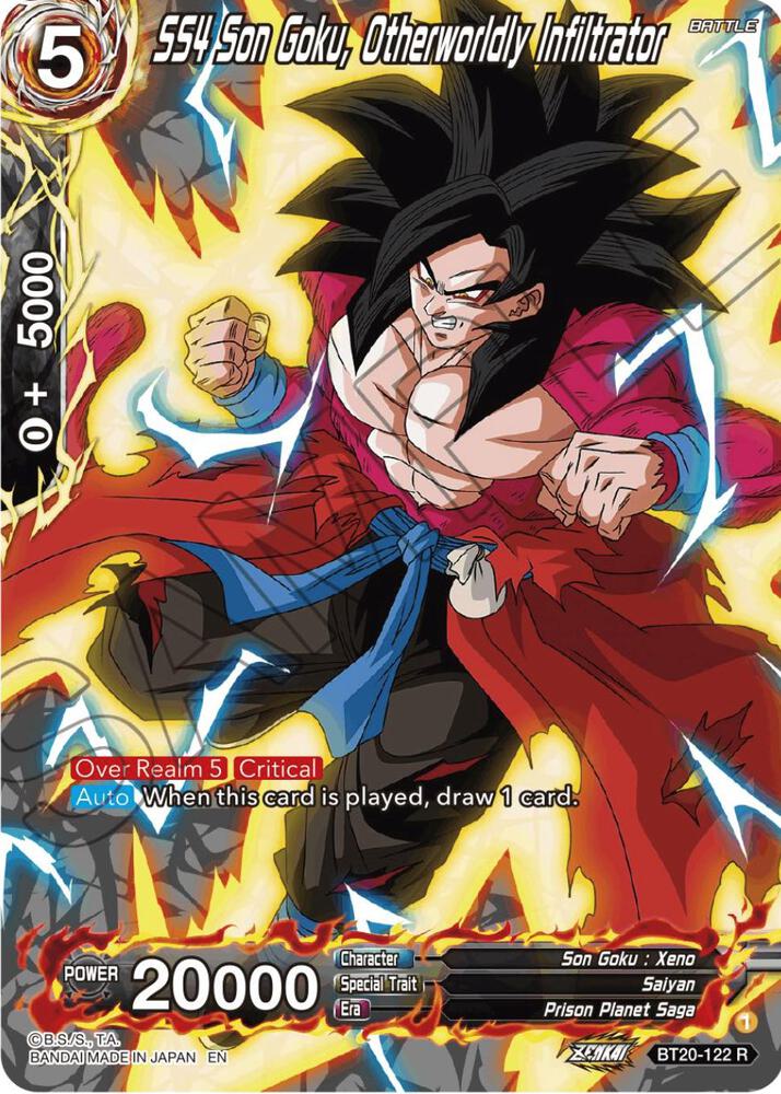 sui　ssj4 SS4 Son Goku, Otherworldly Infiltrator (Silver Foil) - Power
