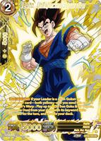 Vegito, Unexpected Separation (Gold-Stamped) - Power Absorbed