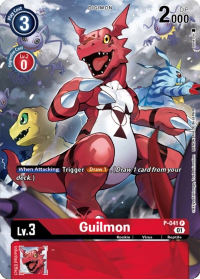 Guilmon (Digimon Royal Knights Card Set) Digimon Promotion Cards card price