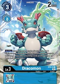 Dracomon (Digimon Royal Knights Card Set)