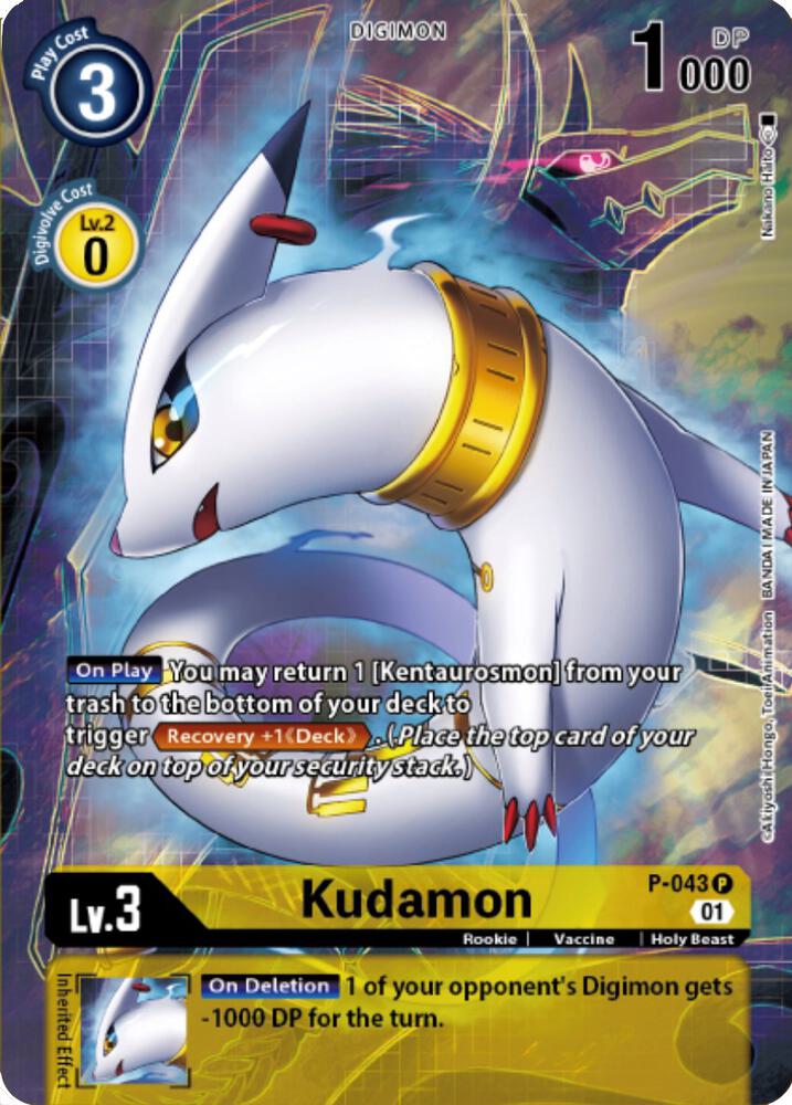 Kudamon Digimon Royal Knights Card Set digimon card
