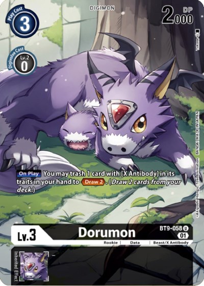 Dorumon (Digimon Royal Knights Card Set) X Record card price