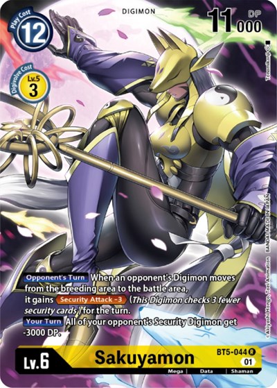 Sakuyamon (Digimon Card Game Deck Box Set) Battle of Omni card price